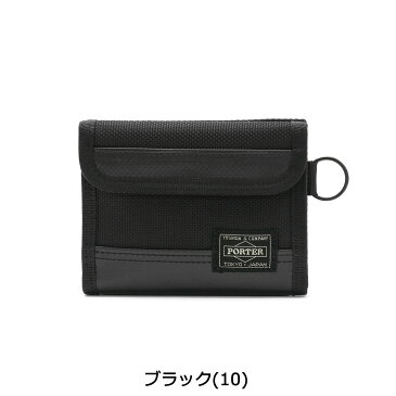 【楽天カードで17倍】 吉田カバン ポーター 財布 PORTER ヒート HEAT 二つ折り財布 メンズ WALLET 折り財布 ナイロン 日本製 703-07887