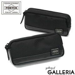 https://thumbnail.image.rakuten.co.jp/@0_mall/galleria/cabinet/porter-h9/703-07974.jpg