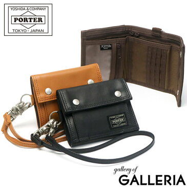 【楽天カードで17倍】 吉田カバン ポーター 三つ折り財布 フリースタイル PORTER FREE STYLE 財布 WALLET ウォレットコード メンズ レディース 吉田かばん 707-07175