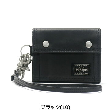 【楽天カードで29倍 | 6/10限定】 吉田カバン ポーター 三つ折り財布 フリースタイル PORTER FREE STYLE 財布 WALLET ウォレットコード メンズ レディース 吉田かばん 707-07175