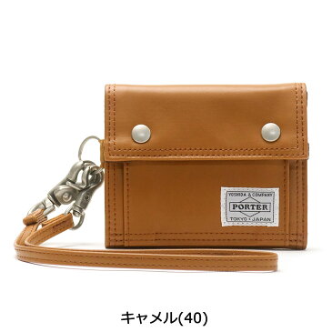 【楽天カードで17倍】 吉田カバン ポーター 三つ折り財布 フリースタイル PORTER FREE STYLE 財布 WALLET ウォレットコード メンズ レディース 吉田かばん 707-07175