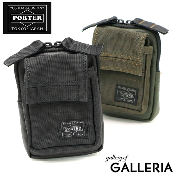 エントリー&カードさらに+16倍5/10 ノベルティ付&ラッピング吉田カバンポーターポーチPORTERPRISMプリズムPO