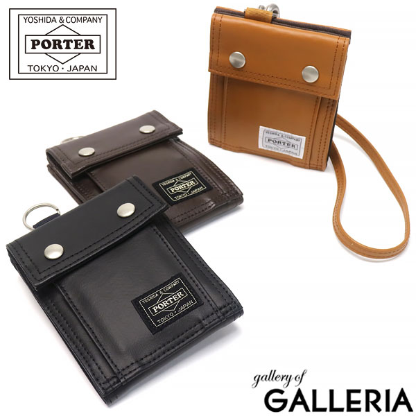 PORTER 財布（メンズ） ポーター フリースタイル ウォレット 707-07176 二つ折り財布 財布 吉田カバン PORTER FREE STYLE WALLET 縦型 ウォレットコード メンズ レディース 吉田かばん