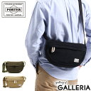 ポーター ビート ショルダーバッグ 727-09044 吉田カバン PORTER BEAT SHOULDER BAG メンズ レディース ブランド 小さめ 斜めがけ 軽量..