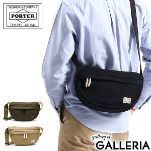 ポーター ビート ショルダーバッグ 727-09044 吉田カバン PORTER BEAT SHOULDER BAG ショルダー バッグ 斜めがけバッグ 小さめ メンズ レディース