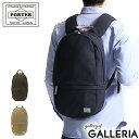 ポーター リュック メンズ ポーター ビート デイパック 727-09047 リュック 吉田カバン PORTER BEAT DAYPACK メンズ レディース おしゃれ 通学 シンプル 黒 バッグ カジュアル 大人 軽量 軽い ブランド 旅行 コットンキャンバス ナイロン A4 15L