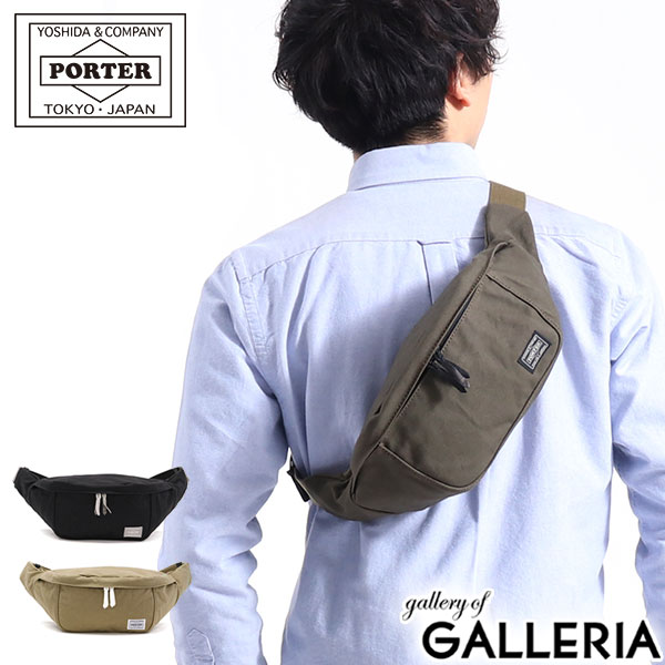 ݡ ӡ ȥХå(S) 727-09049 ȥݡ ܥǥХå ĥХ PORTER BEAT WAIST BAG(S) Ф᤬ åȥ  ǥ