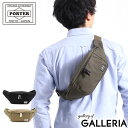 |[^[ r[g EGXgobO(S) 727-09049 EGXg|[` {fBobO gcJo PORTER BEAT WAIST BAG(S) ΂߂ Rbg Y fB[X