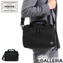 ポーター ハイブリッド 2WAYブリーフケース(S) 737-07943 ビジネスバッグ 吉田カバン PORTER HYBRID 2WAY BRIEFCASE(S) 薄マチ 通勤 ビジネス B5 コンパクト メンズ