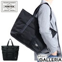 ポーター トートバッグ メンズ ポーター ハイブリッド トートバッグ 737-17801 吉田カバン PORTER HYBRID TOTE BAG メンズ レディース 大きめ 大容量 A4 B4 カジュアル ビジネス 通勤 通勤バッグ 軽量 軽い 防水 ナイロン ファスナー付き