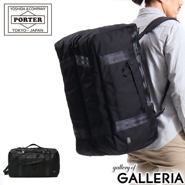 ポーター ボストンバッグ メンズ ポーター ブースパック 3WAYダッフルバッグ(L) 853-07994 ボストンバッグ 吉田カバン PORTER BOOTH PACK リュック ショルダー 3WAY DUFFLE BAG(L) 大容量 大きめ 旅行バッグ 70L 5泊 6泊 メンズ レディース