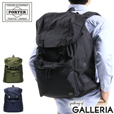 ノベルティ付&無料ラッピング 吉田カバン ポーター リュック フォース PORTER FORCE リュックサック RUCKSACK バックパック 24L メンズ レディース 大容量 855-07416