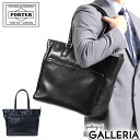 ブランド革トートバッグ（メンズ） ポーター クラーク トートバッグ(L) 034-03189 ビジネスバッグ 吉田カバン PORTER CLERK TOTE BAG(L) ビジネス 通勤 ファスナー付き A4 B4 バッグ 持ち手 長め 大容量 本革 ブランド メンズ