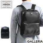 ポーター クラーク デイパック 034-03191 リュックサック 吉田カバン PORTER CLERK DAYPACK ビジネスリュック 通勤 A4 11L 小さめ 本革 レザー ブランド メンズ