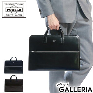 ݡ 顼 ֥꡼ե 034-03194 ӥͥХå ĥХ PORTER CLERK BRIEFCASE ܳ A4  ̶ХХå