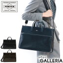 ポーター クラーク 2WAYトートバッグ 034-03196 ビジネストート 吉田カバン PORTER ブリーフケース CLERK 2WAY TOTE BAG ビジネスバッグ ファスナー付き 本革 レザー メンズ 出張