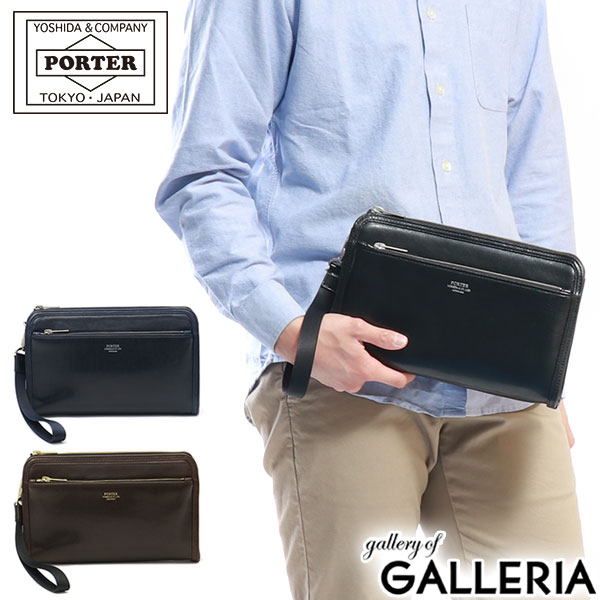 セカンドバッグ ポーター クラーク ポーチ 034-03199 セカンドバッグ 吉田カバン PORTER バッグ CLERK POUCH クラッチバッグ メンズ 本革