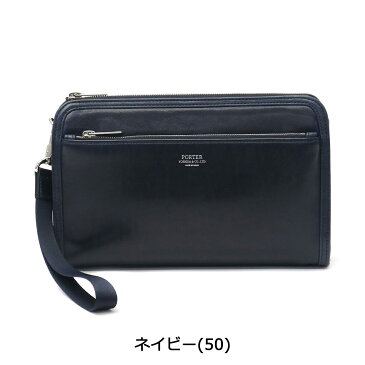 【楽天カード28倍 | 4/30限定】 吉田カバン セカンドバッグ ポーター バッグ PORTER CLERK クラーク POUCH クラッチバッグ メンズ 本革 034-03199