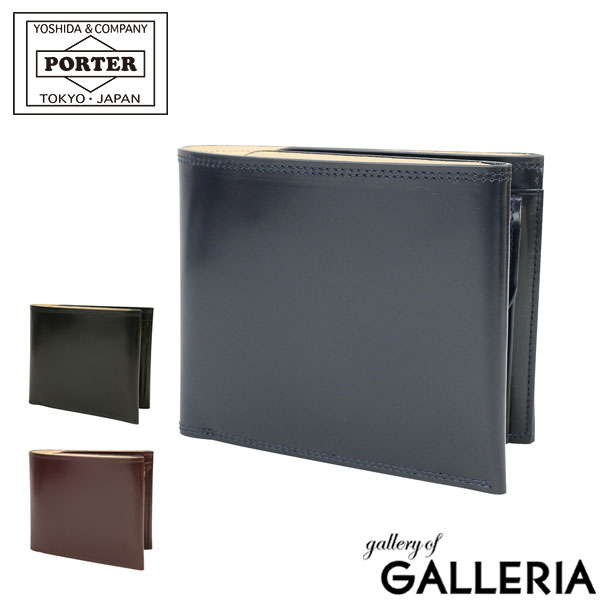 PORTER 財布（メンズ） ポーター カウンター ウォレット 037-02982 二つ折り財布 吉田カバン PORTER COUNTER メンズ レディース ブランド 小銭入れあり カード 革 本革 お洒落 大人 かっこいい ビジネス 黒 ネイビー 30代 40代 50代 日本製