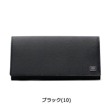 【6/10(月)限定★RカードでP23倍】吉田カバン ポーター 財布 PORTER CURRENT カレント WALLET 長財布 メンズ 二つ折り長財布 革 052-02201