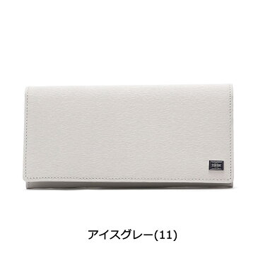 【楽天カードで17倍】 吉田カバン ポーター 財布 PORTER CURRENT カレント WALLET 長財布 メンズ 二つ折り長財布 革 052-02201