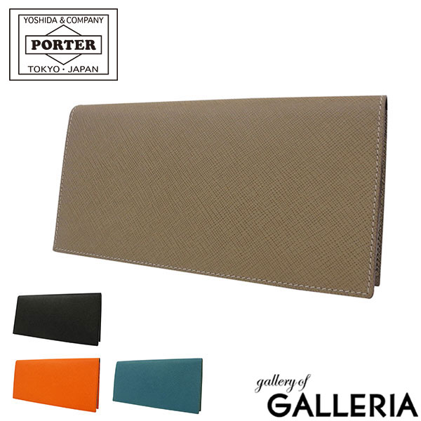 PORTER 長財布（メンズ） ポーター グルー ロングウォレット 079-02932 吉田カバン PORTER GLUE LONG WALLET 長財布 財布 メンズ 本革 薄い ブランド シンプル かぶせ 黒 レディース フラップタイプ 小銭入れなし 日本製