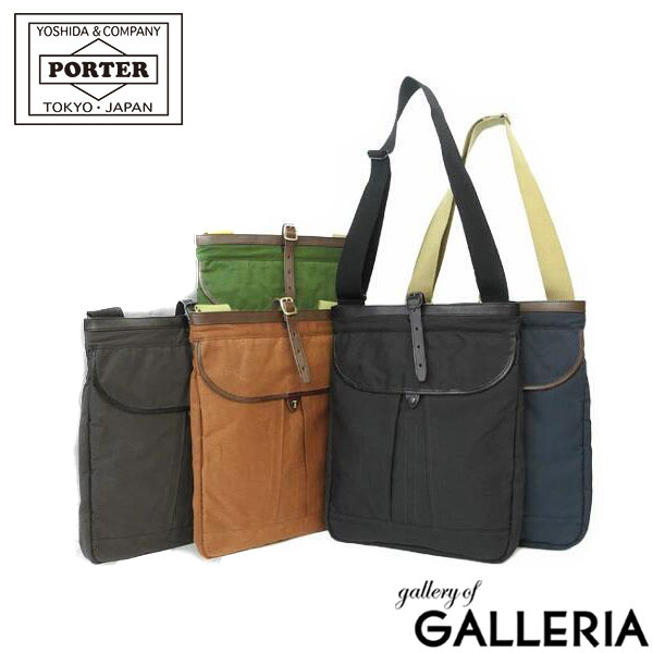 ݡ å Хå 571-09745 ĥХ PORTER COPPI SHOULDER BAG(L)  Хå  ǥ ֥ Ф᤬   ڤ A4 B4 礭 奢 Ф᤬Хå  ķ  