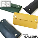 ポーター 革長財布 メンズ ポーター クラスト ロングウォレット 035-03431 長財布 吉田カバン PORTER LONG WALLET メンズ レディース ネイビー 本革 レザー ブランド かぶせ おしゃれ 軽い ファスナー 30代 40代 日本製