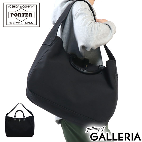 ポーター 帆布・キャンバスバッグ メンズ ポーター コア トートバッグ 552-06432 吉田カバン PORTER CORE TOTE BAG メンズ レディース 大きめ 肩掛け キャンバス 帆布 通勤 ショルダートート 2WAY B4 カジュアル シンプル ブランド 無地 大人 日本製