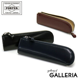 ݡ 󥿡 ڥ󥱡 037-02988 ɮȢ ĥХ PORTER COUNTER PEN CASE  ܳ 쥶 եʡ ɮ ӥͥ    ǥ