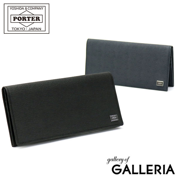 ポーター 革財布 メンズ ポーター カレント ロングウォレット 052-02202 吉田カバン PORTER CURRENT LONG WALLET 長財布 財布 メンズ 本革 薄い ブランド シンプル かぶせ 黒 レディース フラップタイプ 小銭入れなし 日本製