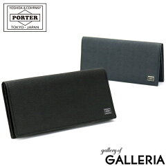 https://thumbnail.image.rakuten.co.jp/@0_mall/galleria/cabinet/porter-k3/052-02202.jpg