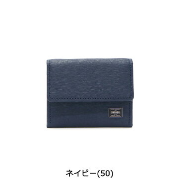 【楽天カード28倍 | 4/30限定】 ポーター 吉田カバン カレント コインケース PORTER CURRENT COIN CASE 小銭入れ メンズ 小さい 仕切り 財布 革 052-02205 新作カラー 2019