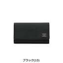 ポーター カレント キーケース 052-02206 吉田カバン PORTER CURRENT KEY CASE 鍵 革 本革 ビジネス メンズ レディース おしゃれ ブランド 2