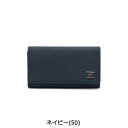 ポーター カレント キーケース 052-02206 吉田カバン PORTER CURRENT KEY CASE 鍵 革 本革 ビジネス メンズ レディース おしゃれ ブランド 3