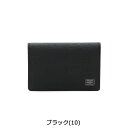 ポーター カレント カードケース 052-02207 名刺入れ 吉田カバン PORTER CURRENT CARD CASE メンズ レディース スリム レザー 革 本革 おしゃれ 2