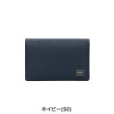 ポーター カレント カードケース 052-02207 名刺入れ 吉田カバン PORTER CURRENT CARD CASE メンズ レディース スリム レザー 革 本革 おしゃれ 3