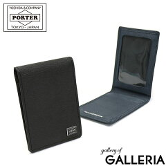 https://thumbnail.image.rakuten.co.jp/@0_mall/galleria/cabinet/porter-k3/052-02208.jpg