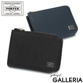 ポーター カレント コイン ＆ パスケース 052-02212 吉田カバン PORTER CURRENT COIN & PASS CASE パスケース 定期入れ 小銭入れ レディース 本革 ブランド リール付き キーケース 革 小さい 薄い 黒 日本製