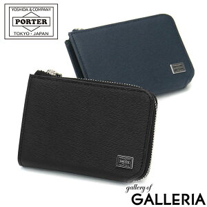 ポーター カレント コイン ＆ パスケース 052-02212 コインケース 吉田カバン PORTER CURRENT COIN & PASS CASE 小銭入れ 革 本革 メンズ レディース