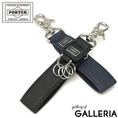 https://thumbnail.image.rakuten.co.jp/@0_mall/galleria/cabinet/porter-k3/052-02217.jpg