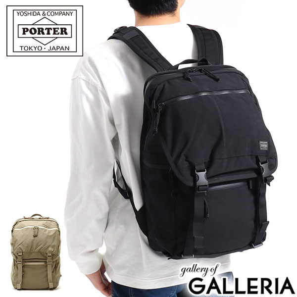 ポーター リュック メンズ ポーター クランカーズ デイパック(L) 568-08172 リュック 吉田カバン PORTER KLUNKERZ DAYPACK(L) メンズ レディース 大容量 ナイロン おしゃれ ブランド 大人 20L B4 A4 フラップ 大きめ リュックサック バッグ 日本製