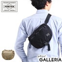 ポーター クランカーズ ショルダーバッグ 568-09707 吉田カバン PORTER KLUNKERZ WAIST SHOULDER BAG ショルダー バッグ メンズ レディース ナイロン ブランド 斜めがけ 大人 軽量 ママ 小さめ カジュアル ウエストポーチ