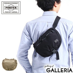 ポーター クランカーズ ショルダーバッグ 568-09707 吉田カバン PORTER KLUNKERZ WAIST SHOULDER BAG ショルダー バッグ メンズ レディース ナイロン ブランド 斜めがけ 大人 軽量 ママ 小さめ カジュアル ウエストポーチ