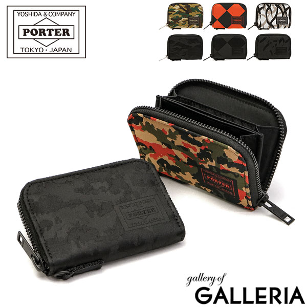 ポーター ギリー マルチケース 886-16144 財布 吉田カバン PORTER コインケース GHILLIE 小銭入れ カード MULTI CASE メンズ レディース 迷彩 ファスナー ブランド お洒落 使いやすい 40代 50代 ミニ 軽量 日本製