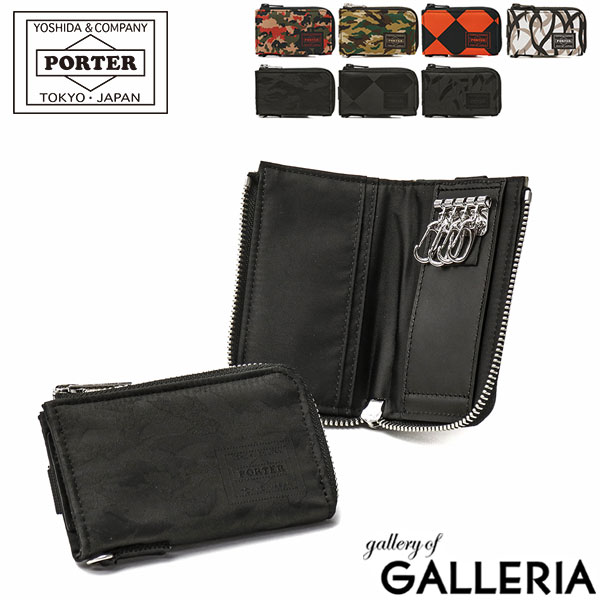 ポーター（PORTER) ポーター ギリー キーケース 886-16145 吉田カバン PORTER GHILLIE ファスナー コンパクト L字ファスナー KEY CASE 迷彩 ミリタリー カモフラージュ 柄 メンズ レディース