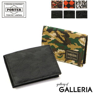 ݡ ꡼ ӥͥɥ 886-16147 ɥ ̾ ĥХ PORTER GHILLIE BUSINESS CARD CASE ӥͥ ߥ꥿꡼ ե顼   ǥ