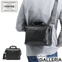 NEW GRIPPER ポーター ガード 2WAYブリーフケース 033-05057 ビジネスバッグ ブリーフケース 吉田カバン PORTER GUARD 2WAY BRIEFCASE ミニショルダーバッグ ミニバッグ B5 A5 本革 メンズ