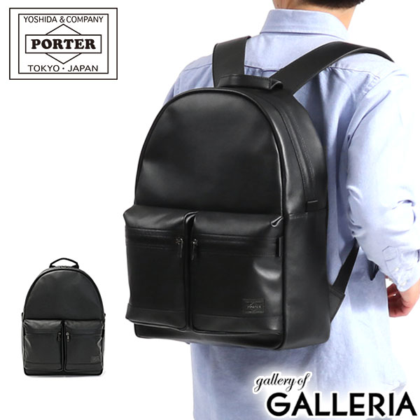 ブランド革リュック（メンズ） ポーター ガード デイパック 033-05059 リュック 吉田カバン PORTER GUARD DAYPACK メンズ おしゃれ 通学 シンプル 黒 本革 革 出張 リュックサック バックパック ビジネスバッグ ビジネスリュック 通勤 A4 17L 日本製