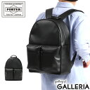 ポーター リュック メンズ ポーター ガード デイパック 033-05059 リュック 吉田カバン PORTER GUARD DAYPACK メンズ おしゃれ 通学 シンプル 黒 本革 革 出張 リュックサック バックパック ビジネスバッグ ビジネスリュック 通勤 A4 17L 日本製